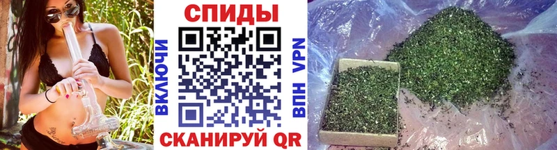 Купить  Новоалександровск  Бутират BDO 