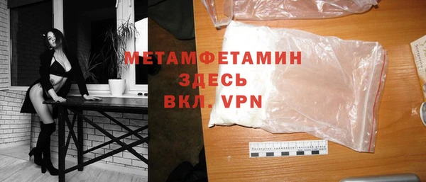 mdpv Липки