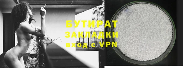 mdpv Липки