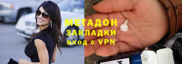 mdpv Липки