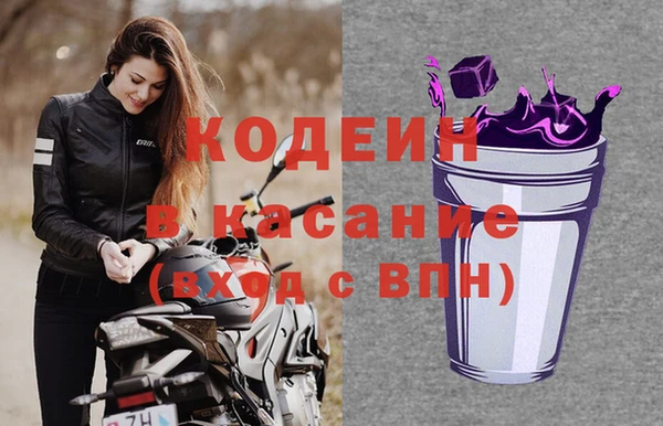mdpv Липки