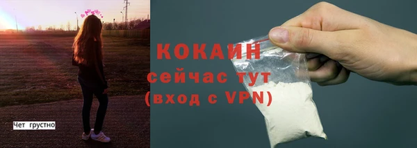 марки nbome Лиски