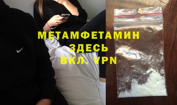 mdpv Липки