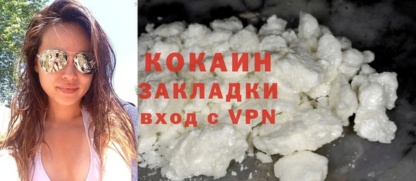 марки nbome Лиски