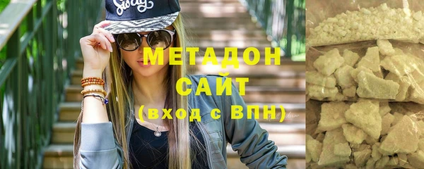 молекула духа Лихославль