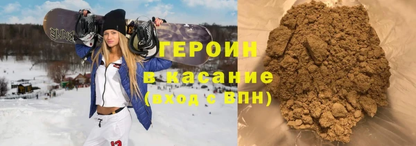 марки nbome Лиски