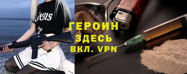 mdpv Липки