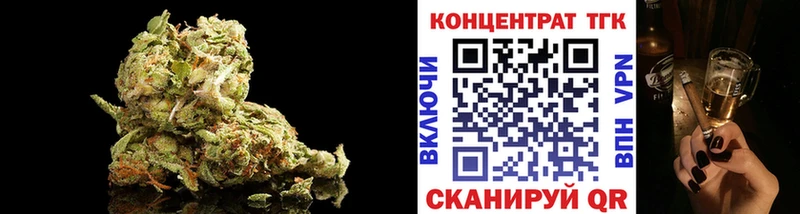 Дистиллят ТГК гашишное масло  Купить где  Новоалександровск 