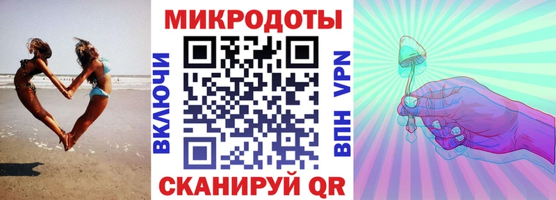 Купить  Новоалександровск  Псилоцибиновые грибы GOLDEN TEACHER 